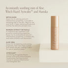 Pure Mama Post Birth Relief Spray with witch hazel and aloe for women, shown in a spray bottle designed for vulva and perineal comfort.