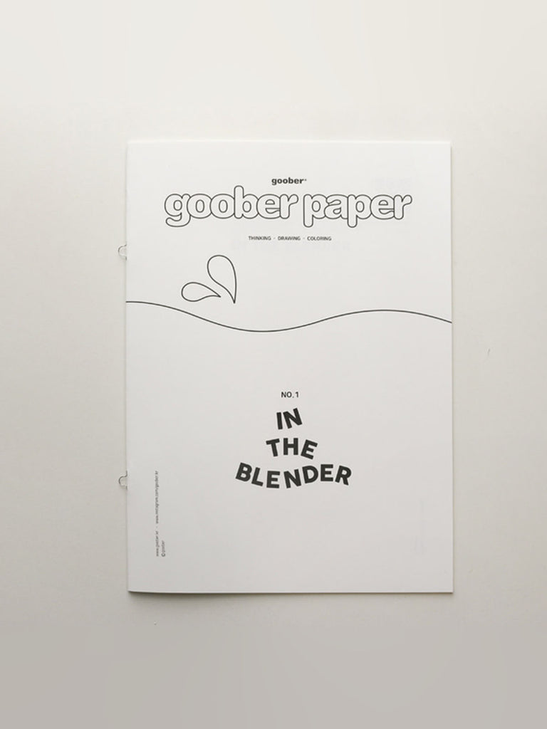 Goober In The Blender children's colouring book